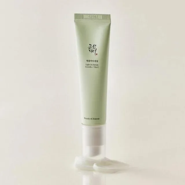 سرم ویتامین سی بیوتی اف جوسان Serum - تصویر 2