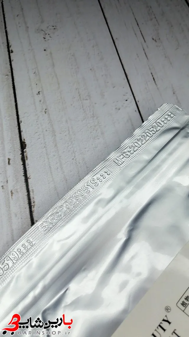 ماسک پودری آنزیمی بوتانیکال Botanical - تصویر 4