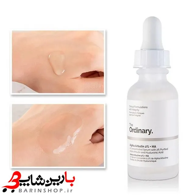 سرم ضد لک آلفا آربوتین و هیالورونیک اسید اوردینری حجم 30 میلی لیتر - تصویر 2