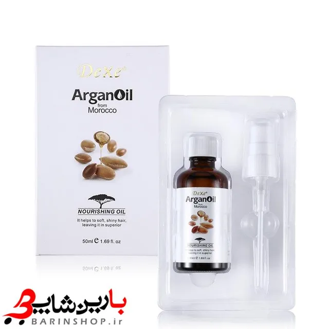 روغن آرگان 50 میل برند دکس DEX