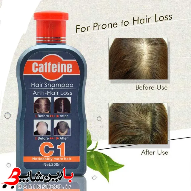 شامپو ضد ریزش مو کافئین مدل c1 - تصویر 5