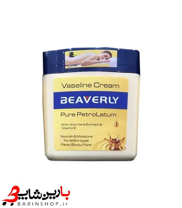 کرم وازلین بیورلی Beaverly Vaseline Cream حجم 250 گرم - تصویر 4
