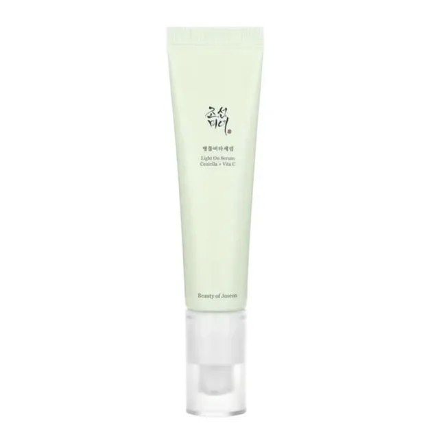 سرم ویتامین سی بیوتی اف جوسان Serum - تصویر 1