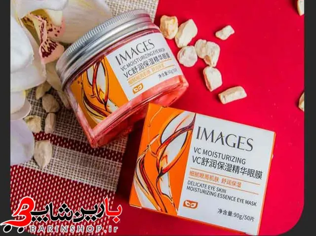 ماسک دور چشم ویتامین C ایمیجز IMAGES - تصویر 2
