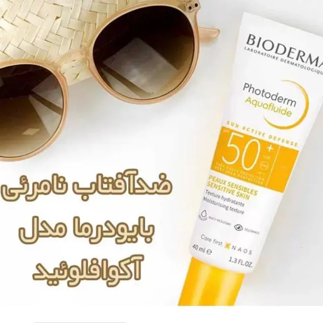 ضد آفتاب بی‌رنگ بیودرما Bioderma - تصویر 2