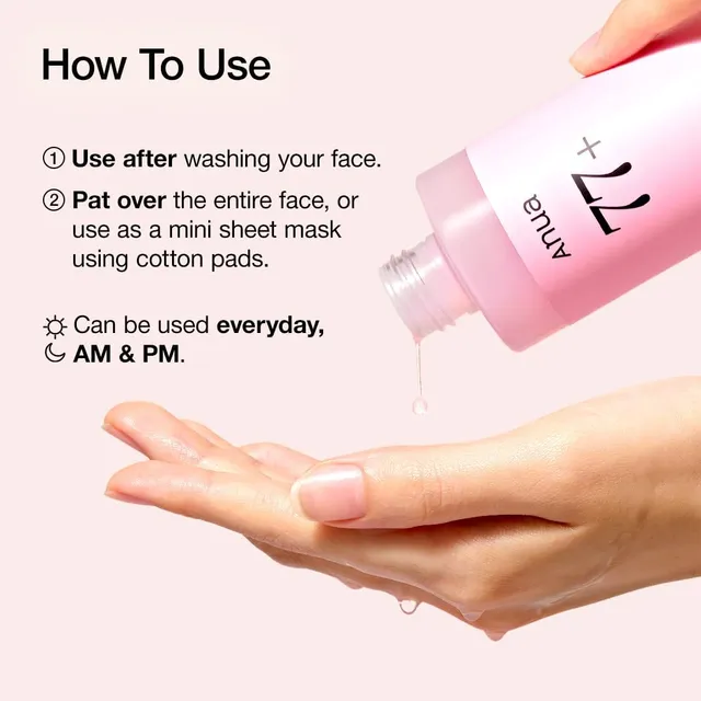تونر حاوی اسانس هلو نیاسین 77درصد آنوا مدل Anua Peach 77% Niacin Essence Toner - تصویر 4