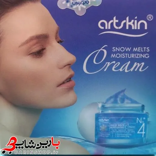 ژل ماسک یخی مرطوب کننده و آبرسان و خنک کننده صورت آرت اسکین artskin snow melts moisturizing cream اورجینال - تصویر 3