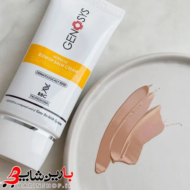 کرم چندمنظوره BB ژنوسیس - تصویر 5