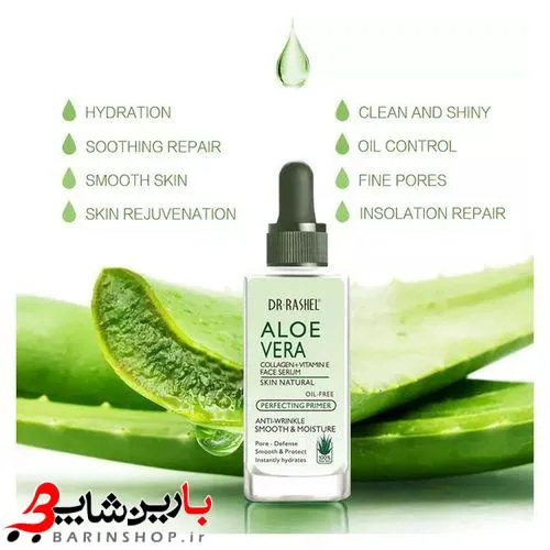 سرم کلاژن ساز و ویتامینه صورت آلوئه ورا دکتر راشلDR.RASHEL - تصویر 5
