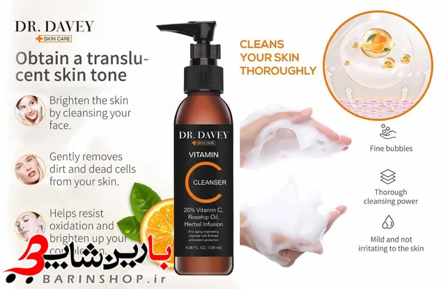فوم روغن گل سرخ ویتامین DR.DAVEY C - تصویر 3