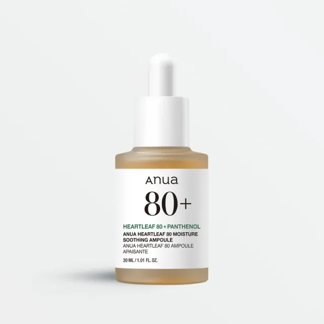 آمپول تسکین دهنده و مرطوب کننده آنوا- anua-heartleaf-80-moisture-soothing-ampouleحجم 30 میلی لیتر
