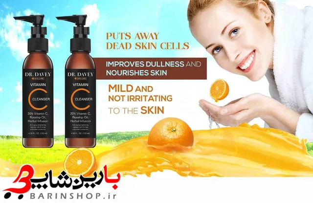 فوم روغن گل سرخ ویتامین DR.DAVEY C - تصویر 5