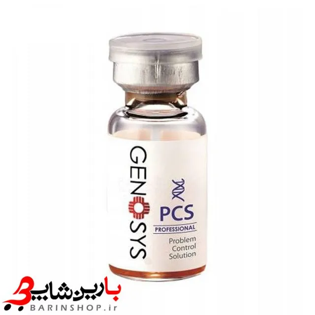 کوکتل ضد جوش و آکنه ژنوسیس PCS - تصویر 2