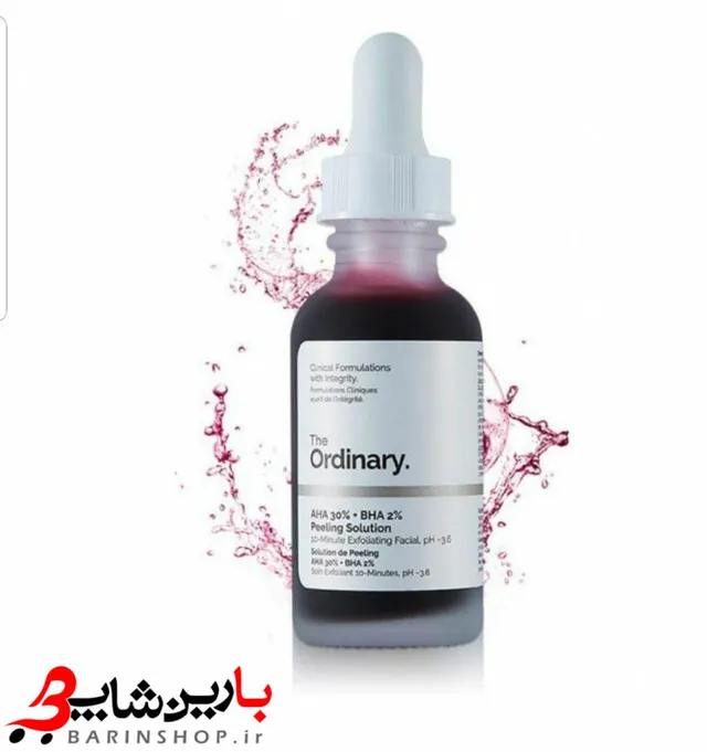سرم ضدجوش و لایه بردار اوردینری تمشک The Ordinary