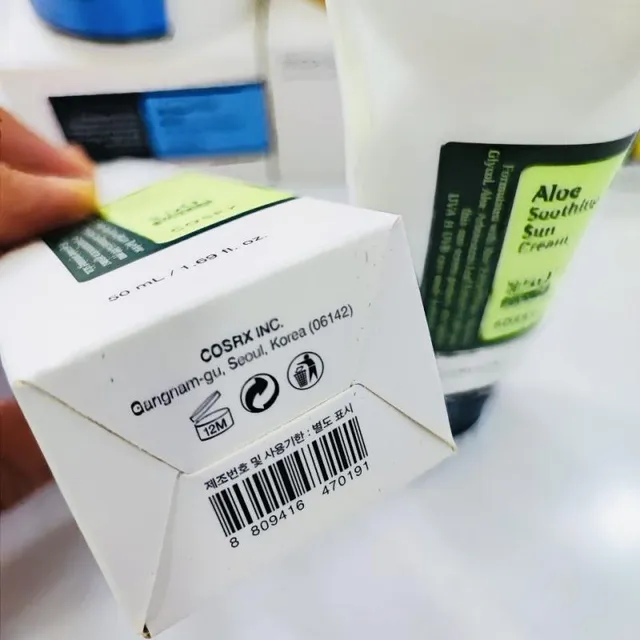 کرم ضد آفتاب آلوئه ورا spf 50 کوزارکس 50 میل - تصویر 4