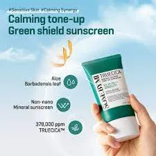 کرم ضد آفتاب بی رنگ مینرال مدل تروسیکا سام بای می SOME BY MI - تصویر 2