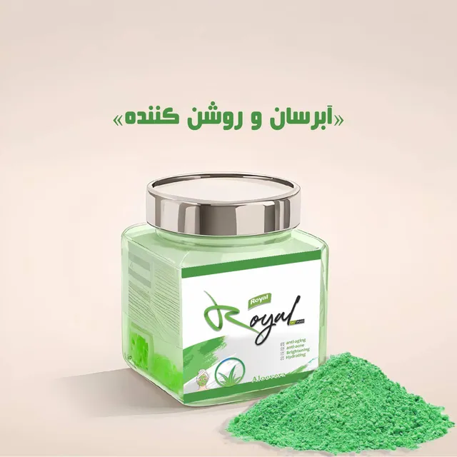 ماسک لاتکس گلبرگ گل رز رویال - تصویر 2