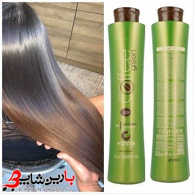 کراتین قهوه سبز هونماHONMA - تصویر 2