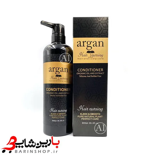 شامپو مو هیر نرسینگ مدل آرگان حجم 900 میلی لیتر - تصویر 4