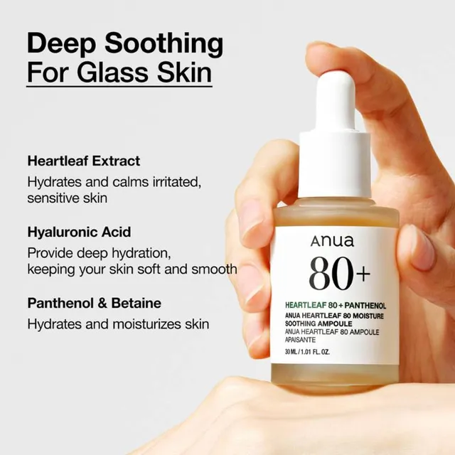 آمپول تسکین دهنده و مرطوب کننده آنوا- anua-heartleaf-80-moisture-soothing-ampouleحجم 30 میلی لیتر - تصویر 3