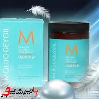 ماسک مو مولوجی اویل مدل KERATIN ESSENCE بدون سولفات حجم 1000 میل - تصویر 3