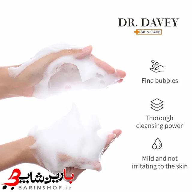 فوم روغن گل سرخ ویتامین DR.DAVEY C - تصویر 4