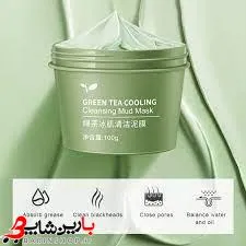 ماسک چای سبز کره ایMud mask green tea Korean - تصویر 8