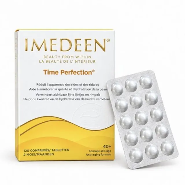 مکمل غذایی ایمدین (IMEDEEN)
