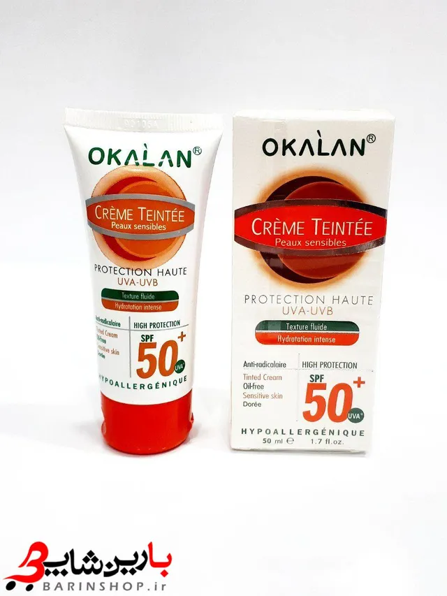 کرم ضد آفتاب اوکالان OKALAN SPF 50
