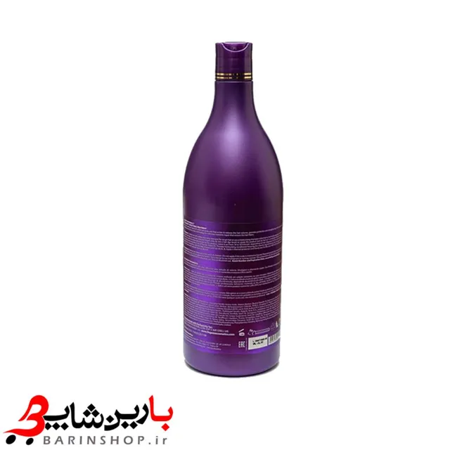 کراتین اف جی زد FGZ آنزیم تراپی - تصویر 4