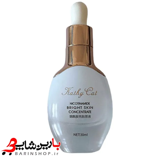 سرم روشن کننده نیکوتین آمید کتی کت kathy cat - تصویر 1