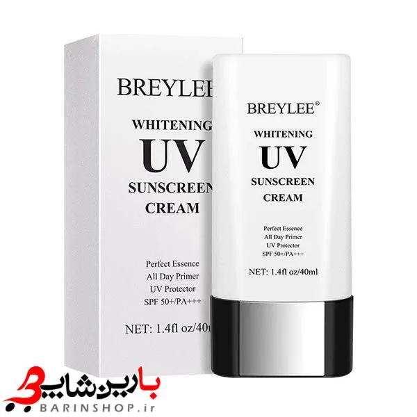 کرم ضد آفتاب و سفید کننده بریلی