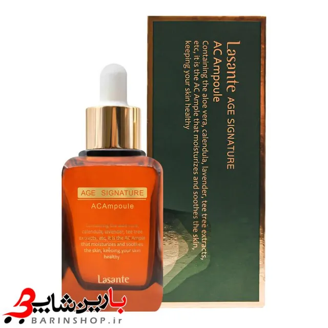 ای سی امپول لاسانته سرم AC جدید AC Ampoule Lasante - تصویر 1