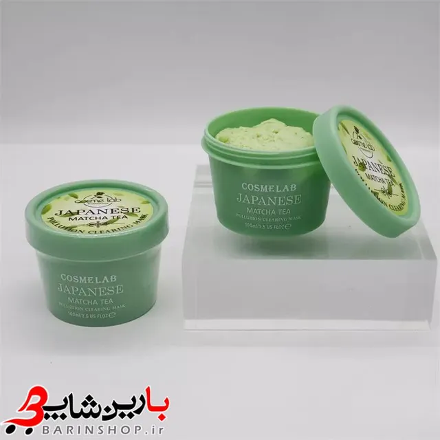 ماسک چای ماچا ژاپنی cosme lab - تصویر 3