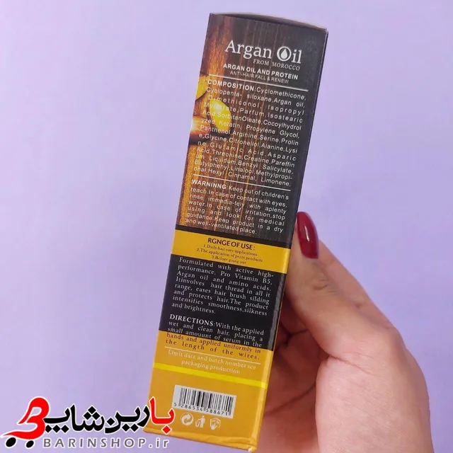 روغن آرگان ۹۵ درصد لایتنس LIGHTNESS وزن ۱۰۰ میل - تصویر 4