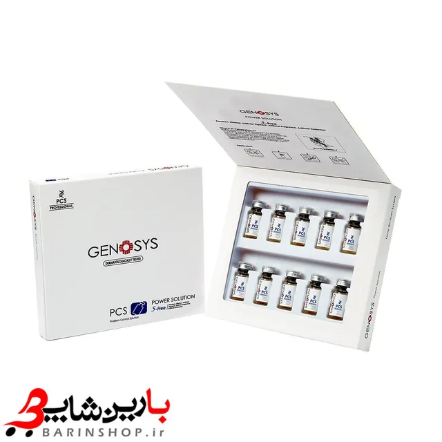 کوکتل ضد جوش و آکنه ژنوسیس PCS - تصویر 3