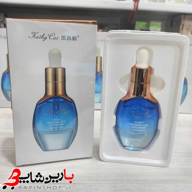 سرم آبرسان و مرطوب کننده هیالورونیک اسید کتی کت kathy cat - تصویر 2