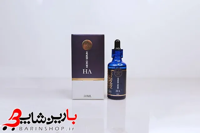 میکروسرم هیالورونیک اسید هایلایف