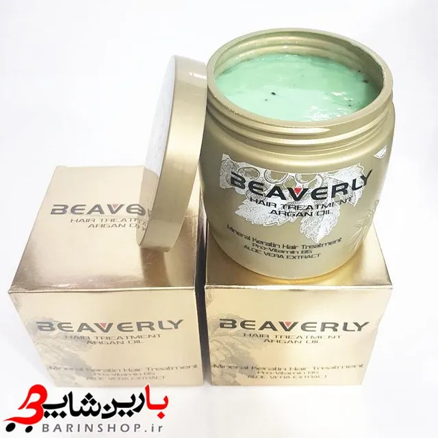 ماسک موی کراتینه بیورلی BEAVERLY - تصویر 2