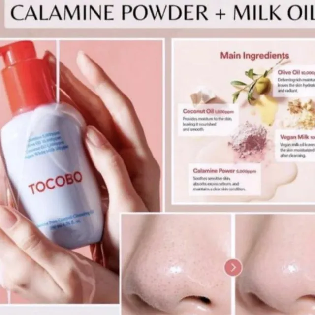 روغن پاک کننده منافذ کالامین توکوبو Tocobo - تصویر 3