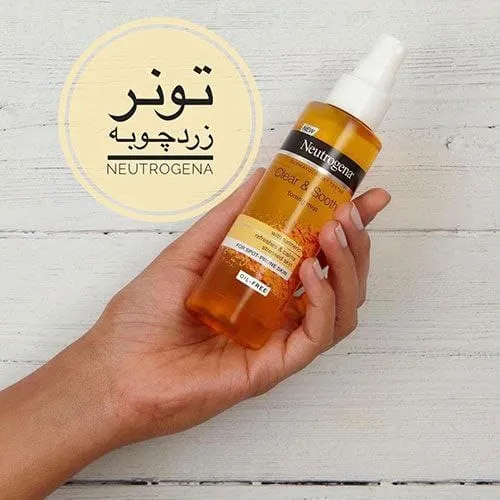 تونر زردچوبه نوتروژینا مدل soothing clear - تصویر 3