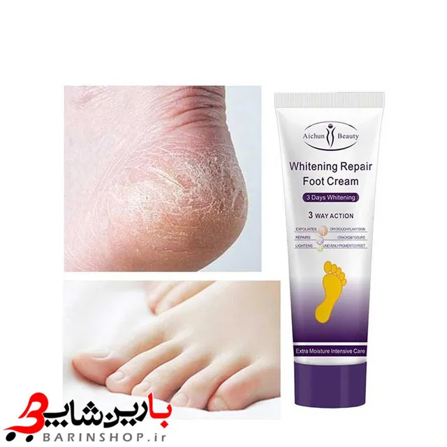 کرم ترک پا ایچون بیوتی