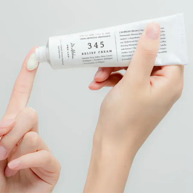 کرم ترمیم‌کننده Dr. Althea ۳۴۵ Cream - تصویر 2