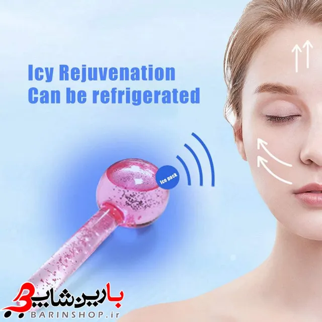 آیس رولر توپی یا همان گوی یخی - تصویر 2