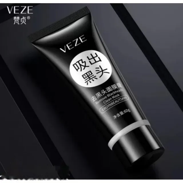 بلک ماسک برند ونزن VENZEN - تصویر 2