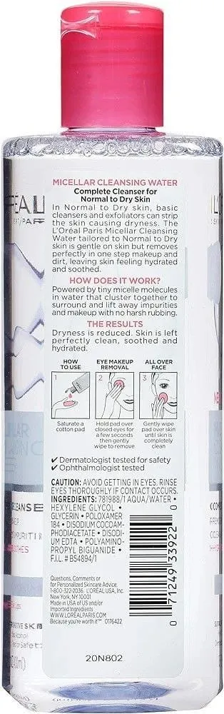 میسلارواتر و پاک کننده لورال MICELLAR WATER LOREAL - تصویر 2