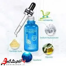 سرم ضد جوش و پیری گوانجینگ GUANJING Hyaluronic B5 - تصویر 3