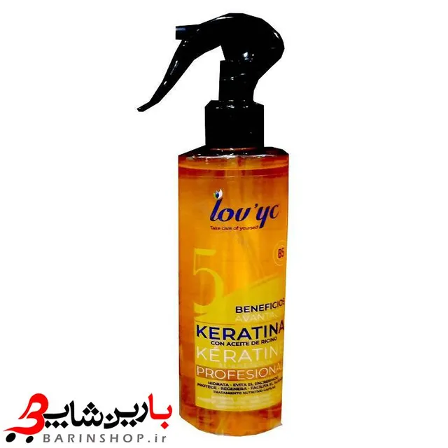 اسپری دوفاز کراتینه و ترمیم کننده لاویک 300 میلی لیتر - تصویر 3