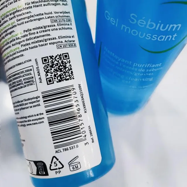 ژل شست‌وشوی صورت بایودرما مدل Sebium پوست چرب و مختلط 200میل - تصویر 3