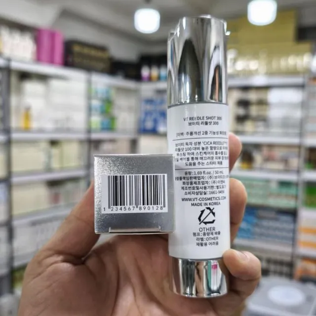 سرم میکرونیدلینگ ریدل شات Reedle Shot وی تی کازمتیکس Vt Cosmetics دوز 300 - تصویر 3